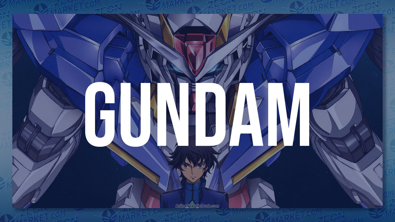 Gundam