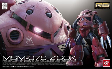 1/144 RG MSM-07S Z&#039;Gok 