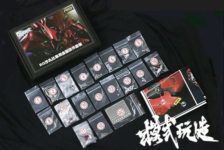 SH Studio RG Sazabi Metal Set Rood 19 Opties + stickers