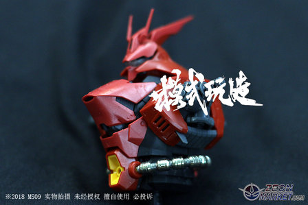 SH Studio RG Sazabi Metal Set Rood 19 Opties + stickers