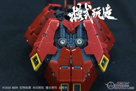 SH Studio RG Sazabi Metal Set Rood 19 Opties + stickers