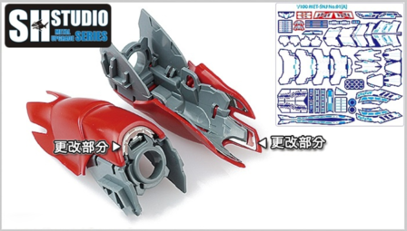 SH Studio MG MSN-06S Sinanju Set SHEU003