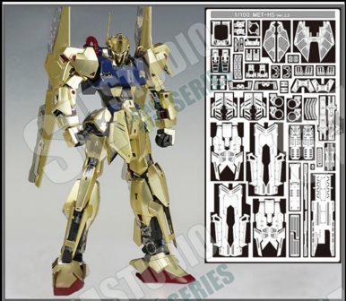 SH Studio MG MSN-00100 Hyaku-Shiki 2.0 Set SHEU-016