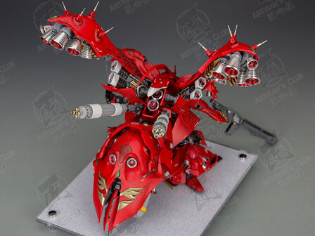 SH Studio Nightingale ver Mersa Metal Set Rood 20 Opties