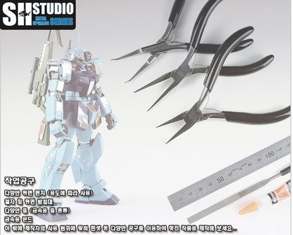 SH Studio MG RGM-79 GM Sniper II Set SHEU-006