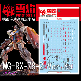 Flaming-Snow MG-16 RX-78-2 Ver. GTO Fluorescerend