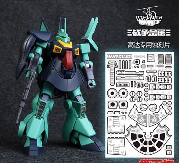 Warslug HG Dijeh MSK-008 PEHG001 PE Set