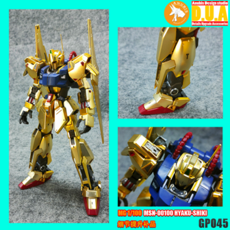 Anubis GP045 MG Hyaku-Shiki MSN-00100 Detail Set