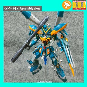 Anubis GP047 FM Calamity GAT-131 Detail Set