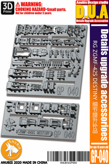 Anubis GP040 RG Destiny ZGMF-42S Detail Set