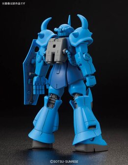 1/144 HGUC MS-07B Gouf