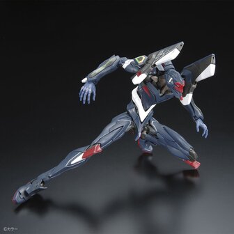 1/144 RG Evangelion Unit-03 (The Enchanted Shield of Virtue Set)