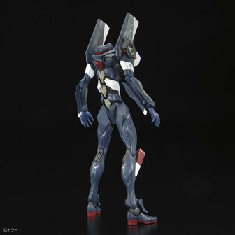 1/144 RG Evangelion Unit-03 (The Enchanted Shield of Virtue Set)