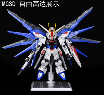 Flaming-Snow MGSD-01 Freedom Gundam Fluorescerend