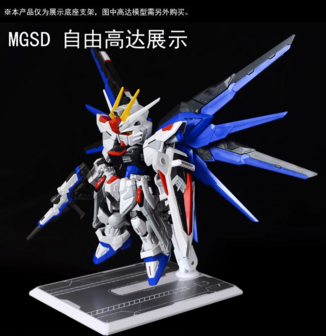 Flaming-Snow MGSD-01 Freedom Gundam Fluorescerend