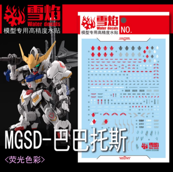 Flaming-Snow MGSD-02 Barbatos Fluorescerend