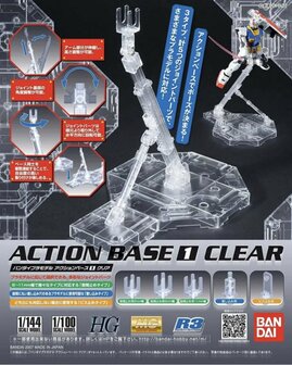 Bandai HG/MG Action Base 1 Transparant