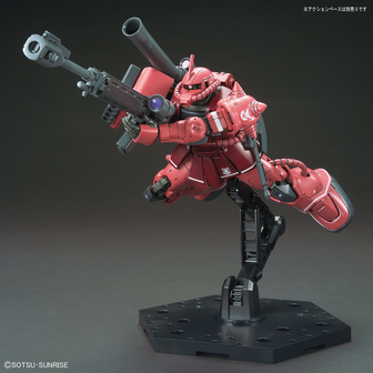 1/144 HG MS-06S Zaku II (Red Comet Ver.) HG024