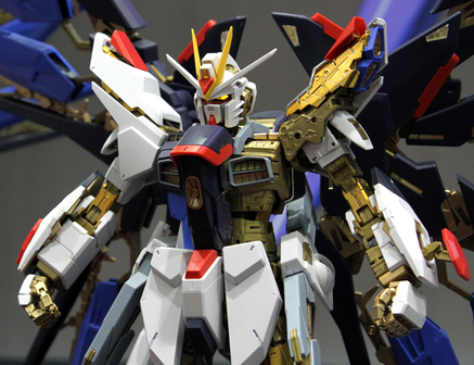 1/60 PG ZGMF-X20A Strike Freedom Gundam