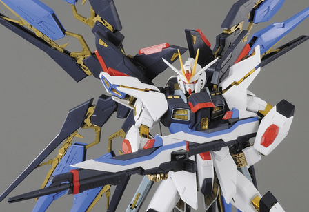 1/60 PG ZGMF-X20A Strike Freedom Gundam