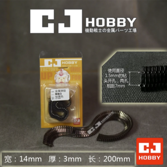 CJ Hobby Metal Luxury Bullet Chain Titanium MB3