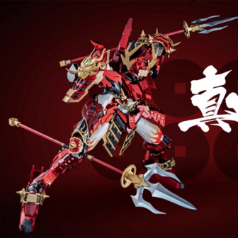 Devil Hunter DH-02 Musha Sanada Yukimura Red Metal Build