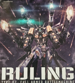 1/100 IN ERA+ Ruling Type 01 (Metal Ver.)