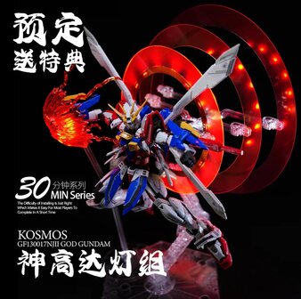 Kosmos RG God Gundam RGB LED Set + Remote