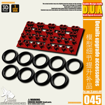 Anubis DUA-045 1/144 Power Cable Detail Upgrade Accessories 01