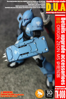 Anubis TX-008 HG Origin ZEON MS Schouder Armor Upgrade