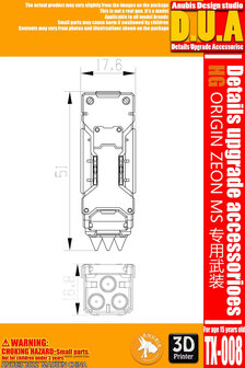 Anubis TX-008 HG Origin ZEON MS Schouder Armor Upgrade