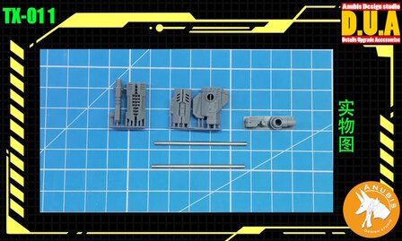 Anubis TX-011 1/144 Machine Gun