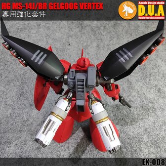 Anubis EX-008 HG MS-14J/BR Gelgoog Armament System