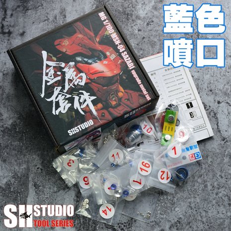 SH Studio MG Sazabi Metal Set 16 Opties + LED