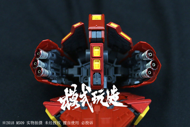 SH Studio RG Sazabi Metal Set Rood 19 Opties + stickers