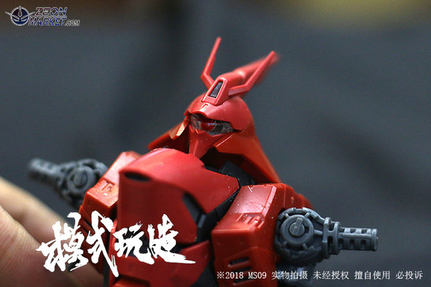 SH Studio RG Sazabi Metal Set Rood 19 Opties + stickers