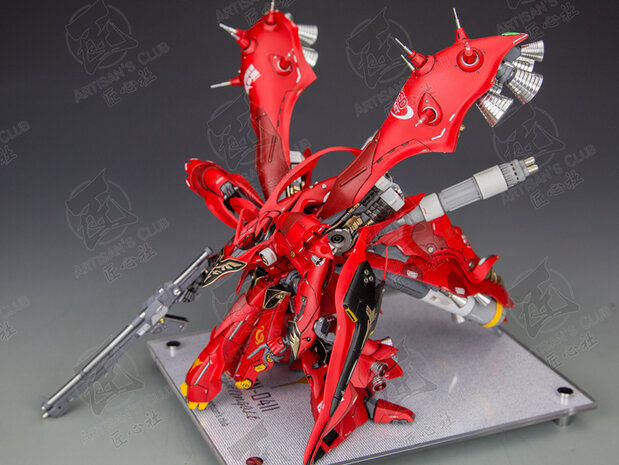 SH Studio Nightingale ver Mersa Metal Set Rood 20 Opties