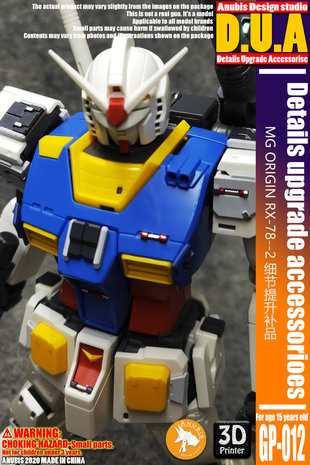 Anubis GP012 MG RX-78-2 Origin Detail Set