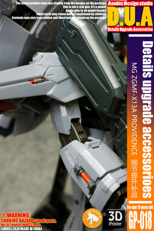 Anubis GP018 MG Providence ZGMF-X13A Detail Set