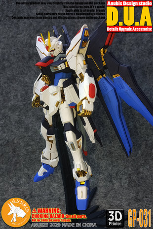 Anubis GP031 MG Strike Freedom ZGMF-X20A Detail Set