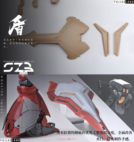 AnchoreT YujiaoLand MG Sazabi B2 Body 2.0 Expansion set Kit