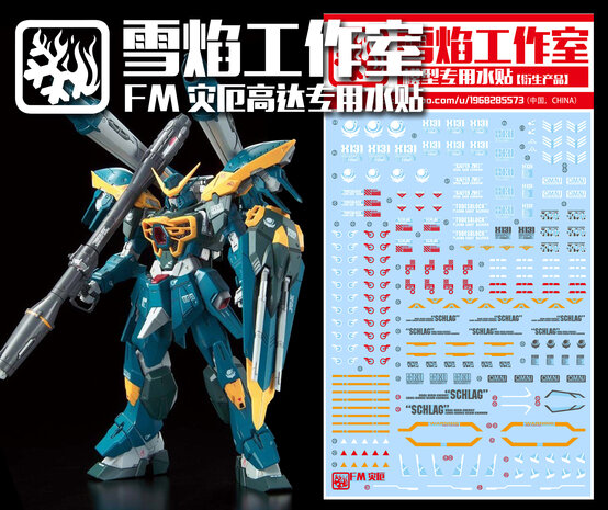 Flaming-Snow MG-47 Sinanju 2 Vellen Fluorescerend