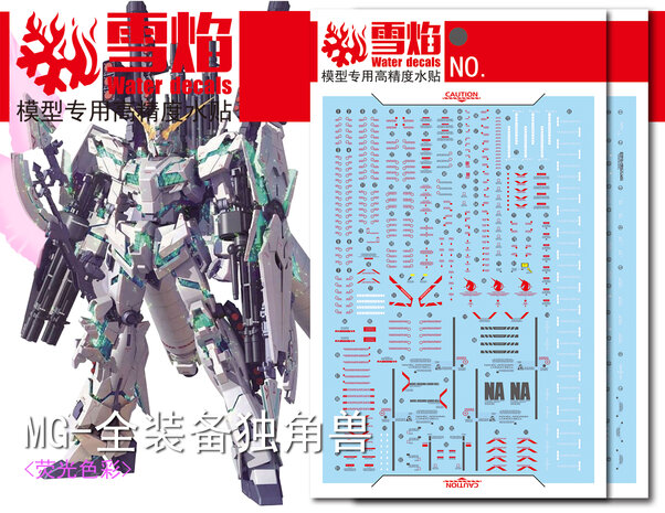 Flaming-Snow MG-26 Unicorn FA 2 Vellen Fluorescerend