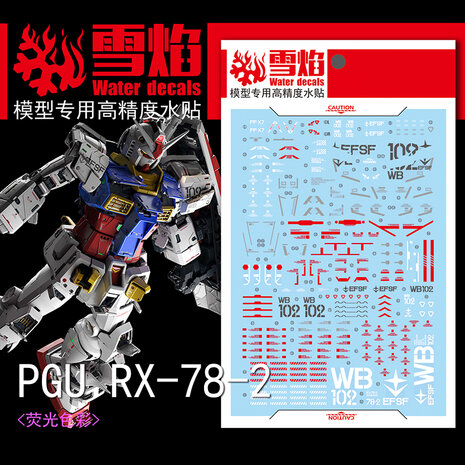 Flaming-Snow PGU RX-78-2 Fluorescerend