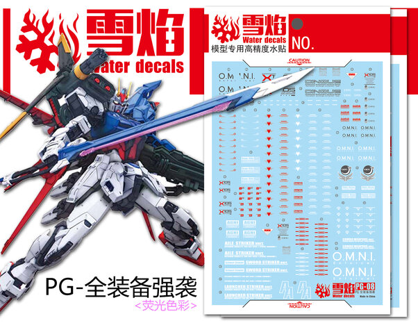 Flaming-Snow PG-08 Perfect Strike 2 Vellen Fluorescerend