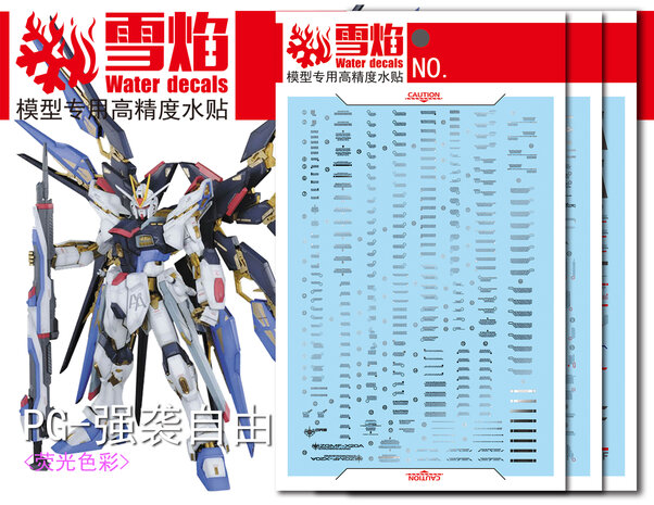 Flaming-Snow PG-09 Strike Freedom 3 Vellen Fluorescerend