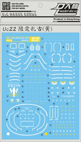 DL-Decal UC22 voor MG Zaku