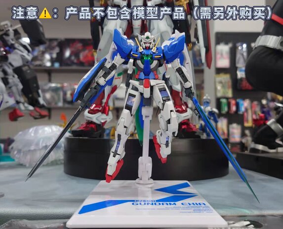 DDB HG/RG Corgi Exia Devise Weapon Upgrade Kit + Decal