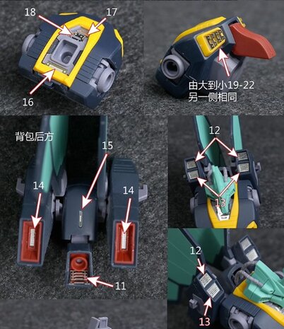 Warslug HG Dijeh MSK-008 PEHG001 PE Set