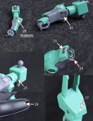 Warslug HG Dijeh MSK-008 PEHG001 PE Set